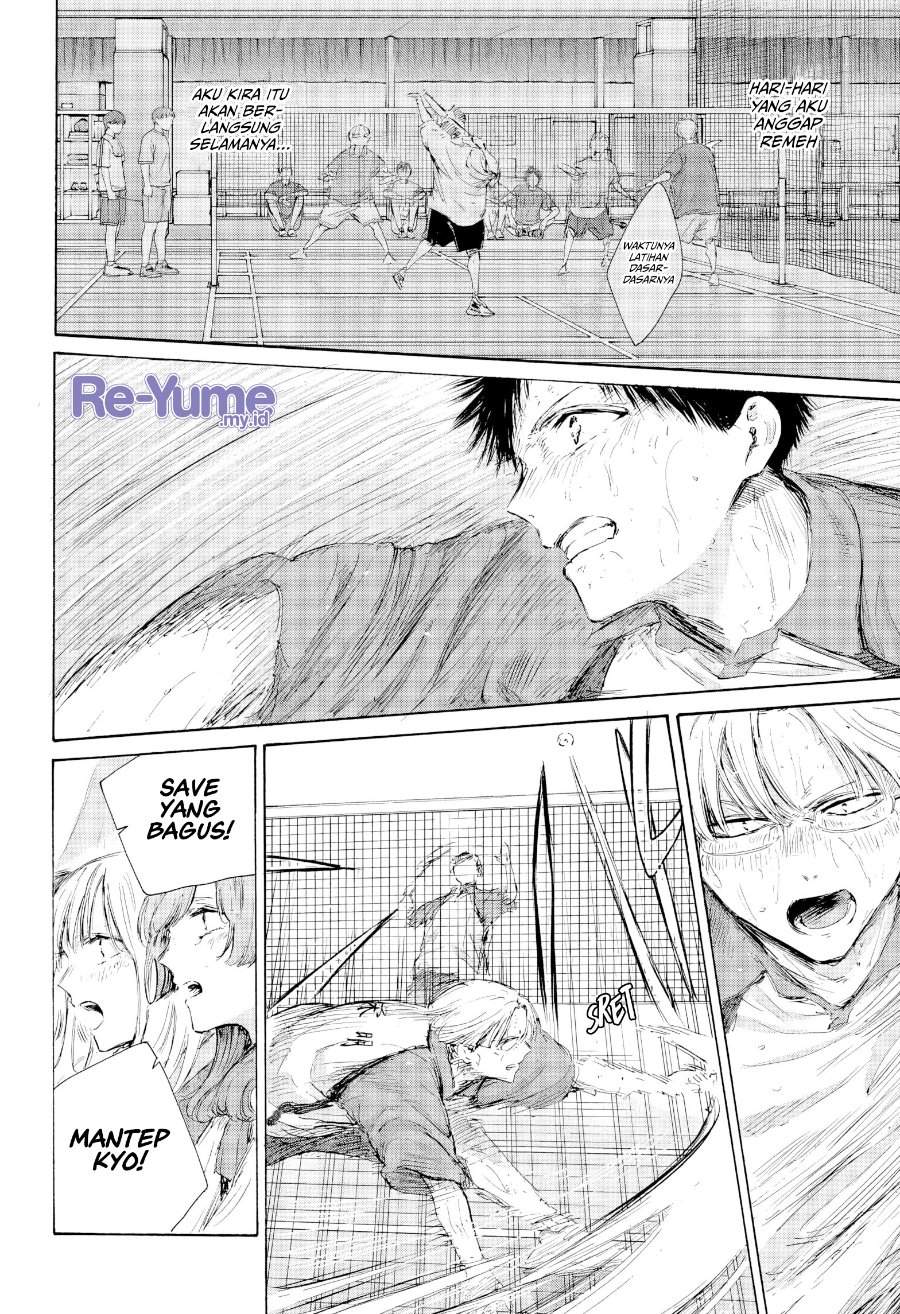 Ao no Hako Chap 226 - Next Chap 227