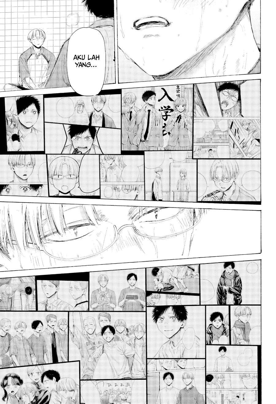 Ao no Hako Chap 226 - Next Chap 227