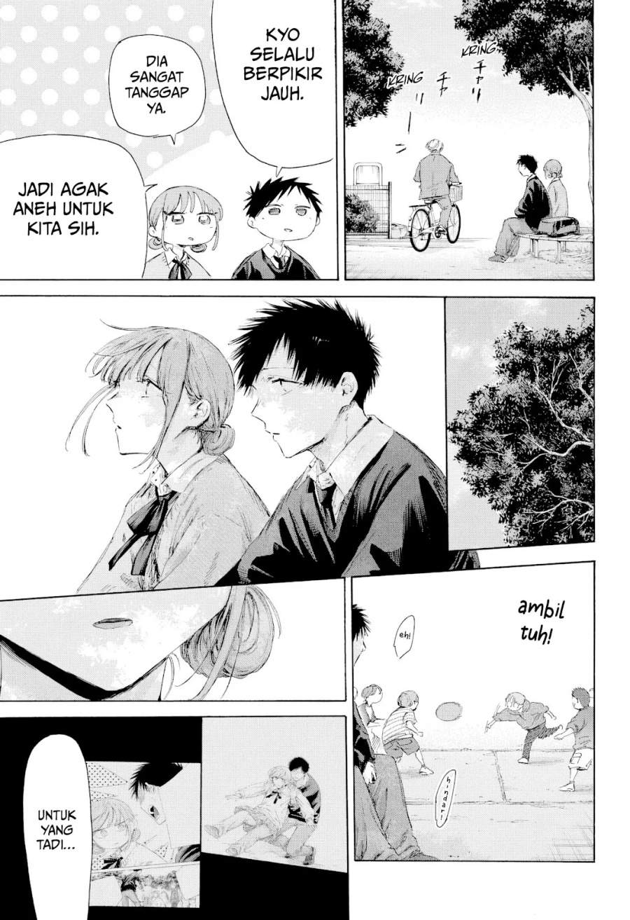Ao no Hako Chap 227 - Next Chap 228