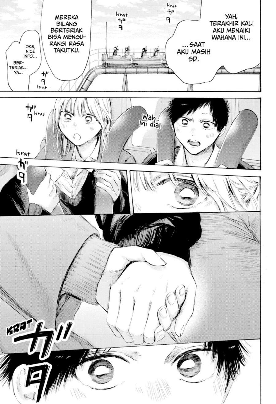 Ao no Hako Chap 229 - Next Chap 230