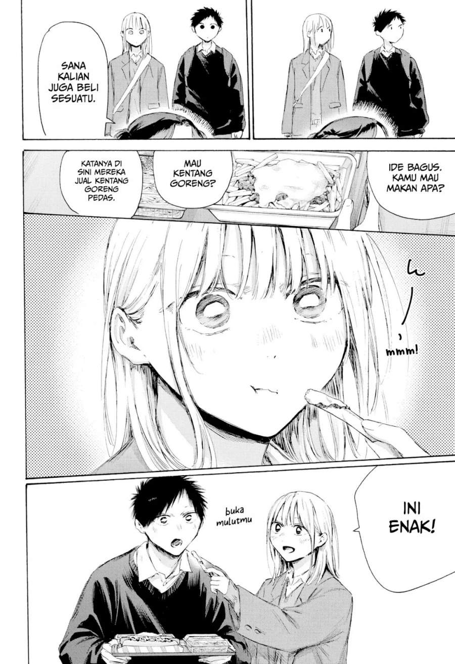 Ao no Hako Chap 229 - Next Chap 230