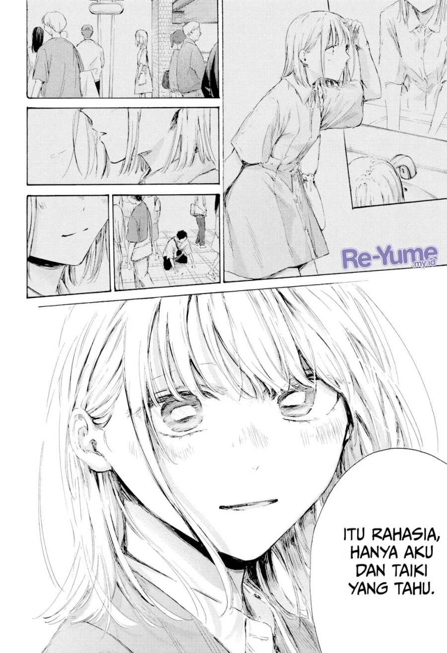 Ao no Hako Chap 229 - Next Chap 230