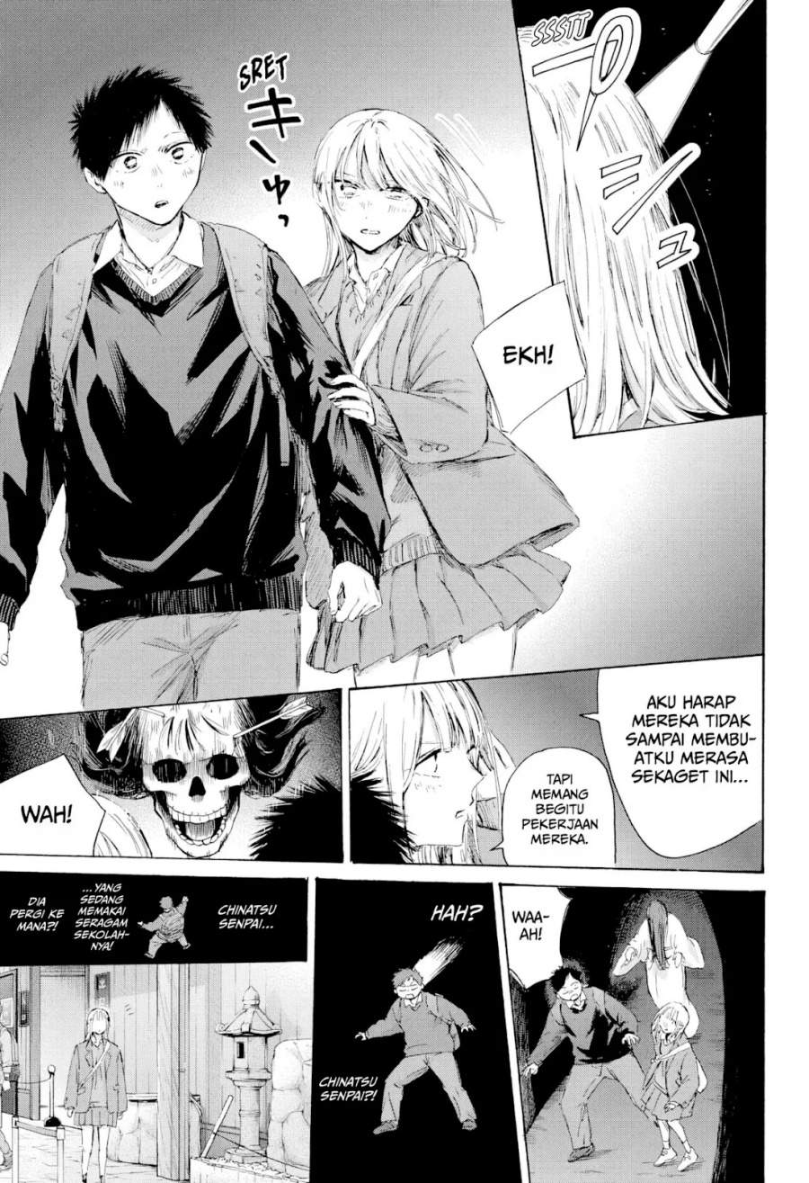 Ao no Hako Chap 229 - Next Chap 230