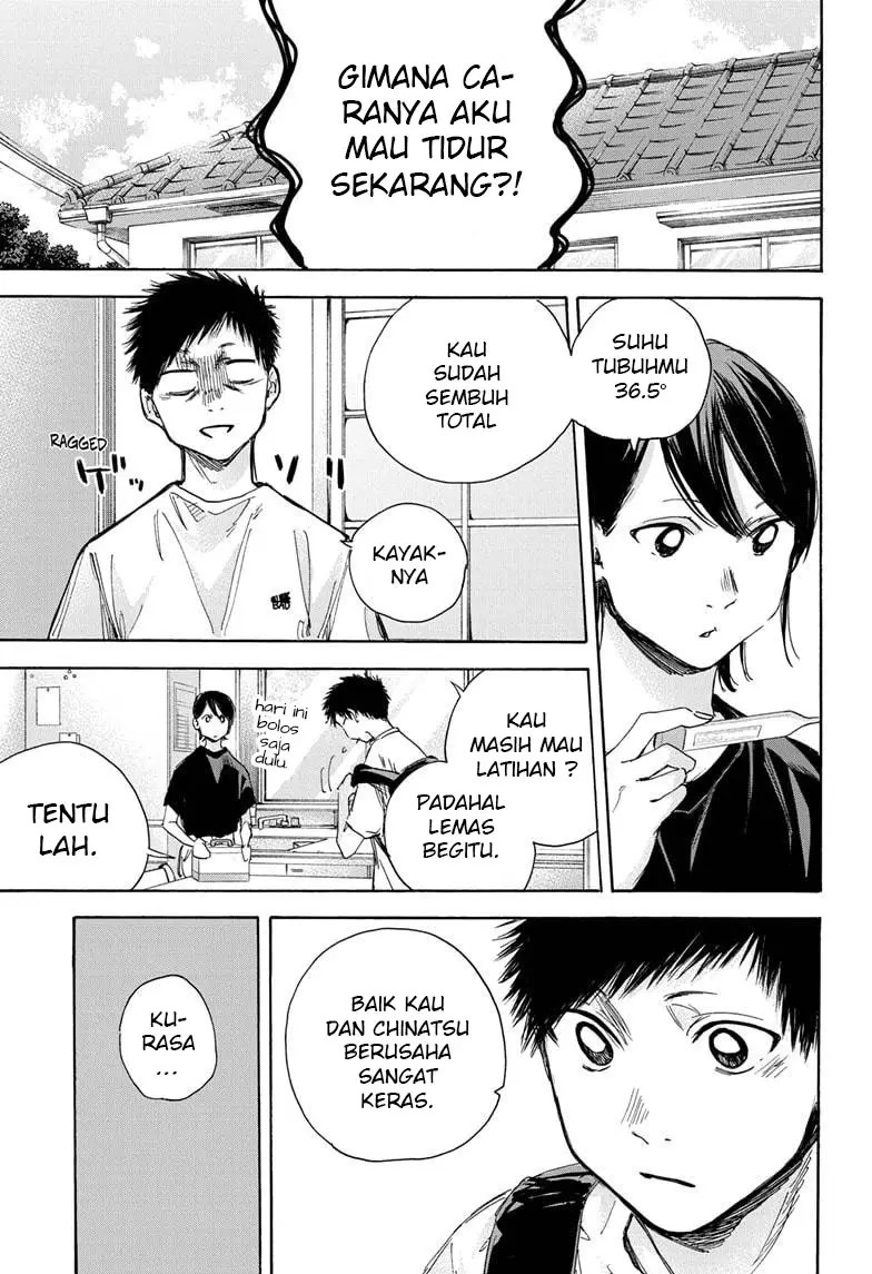 Ao no Hako Chap 27 - Next Chap 28