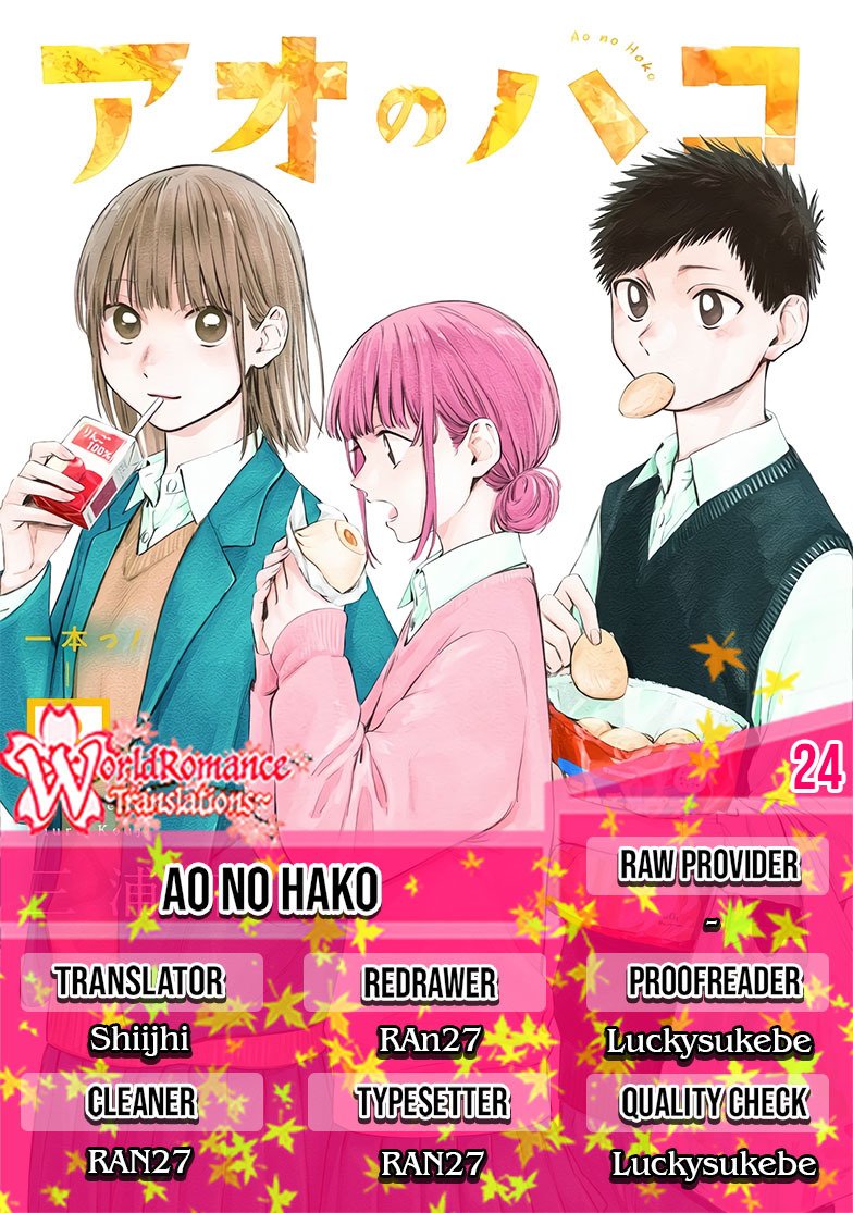 Ao no Hako Chap 24 - Next Chap 25