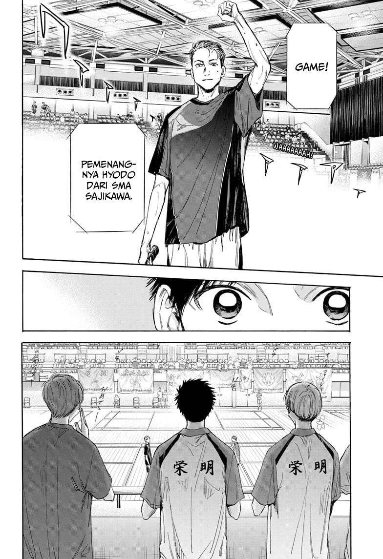 Ao no Hako Chap 24 - Next Chap 25