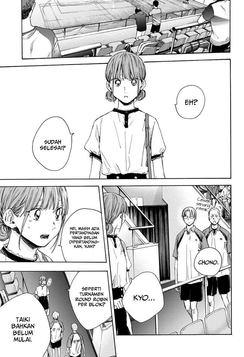 Ao no Hako Chap 24 - Next Chap 25