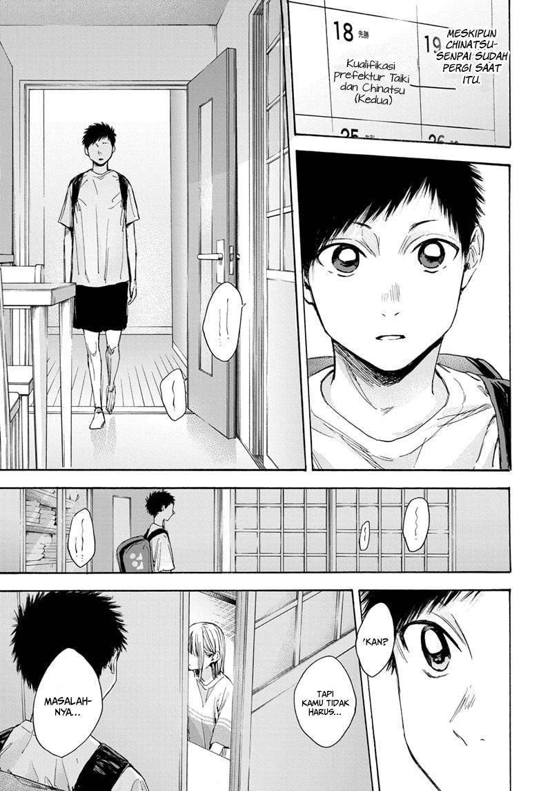 Ao no Hako Chap 24 - Next Chap 25