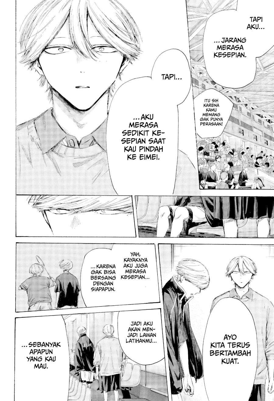 Ao no Hako Chap 241 - Next Chap 242
