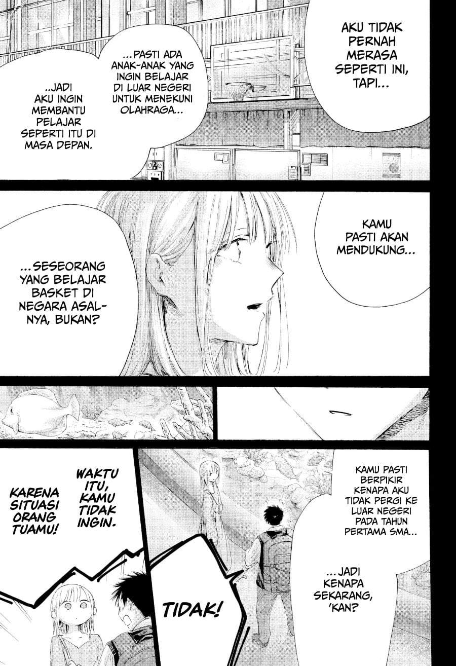 Ao no Hako Chap 244 - Next Chap 245