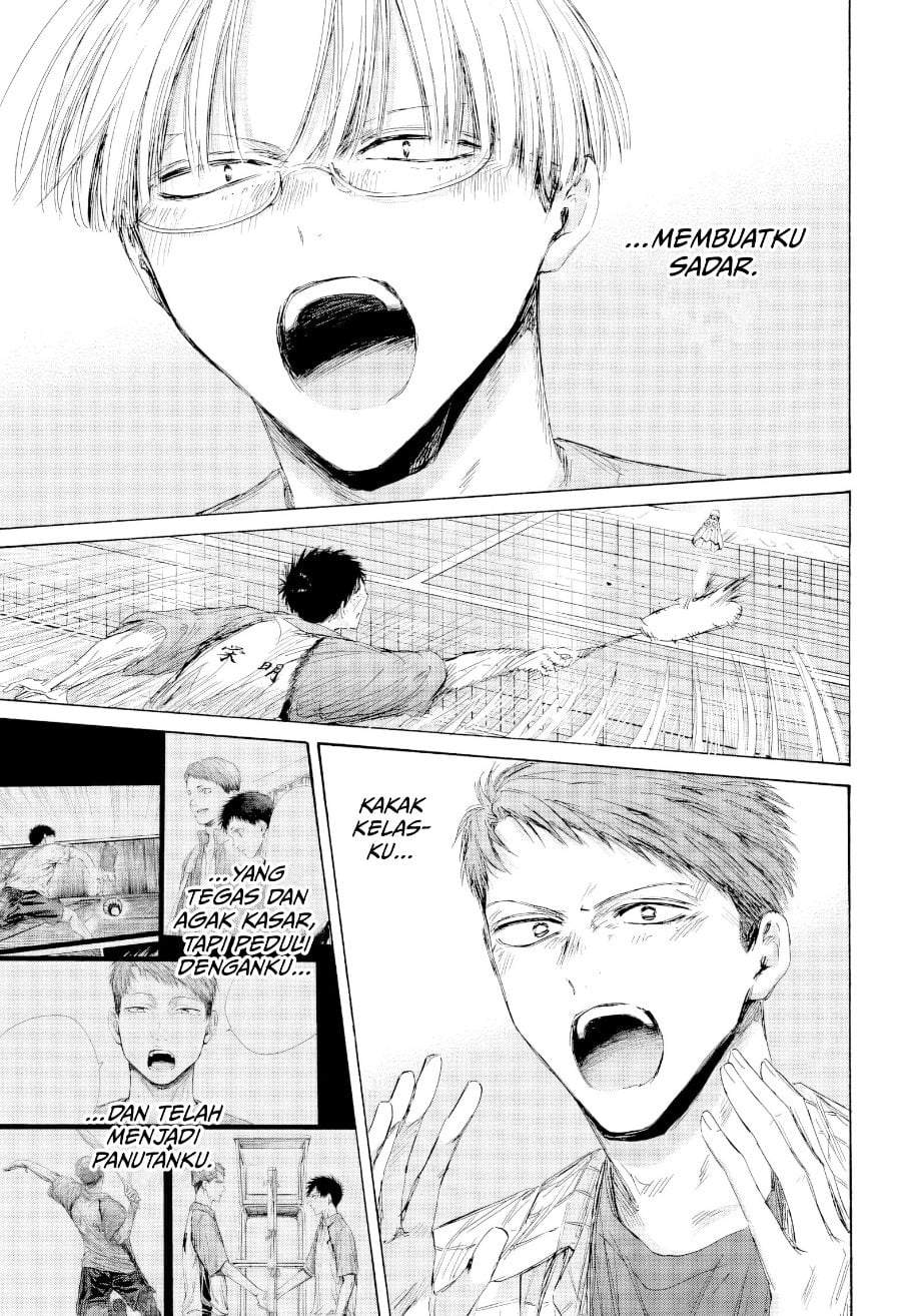 Ao no Hako Chap 244 - Next Chap 245