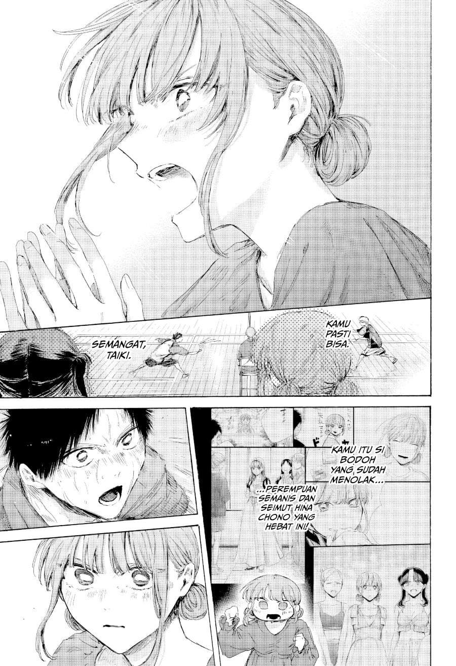 Ao no Hako Chap 245 - Next Chap 246
