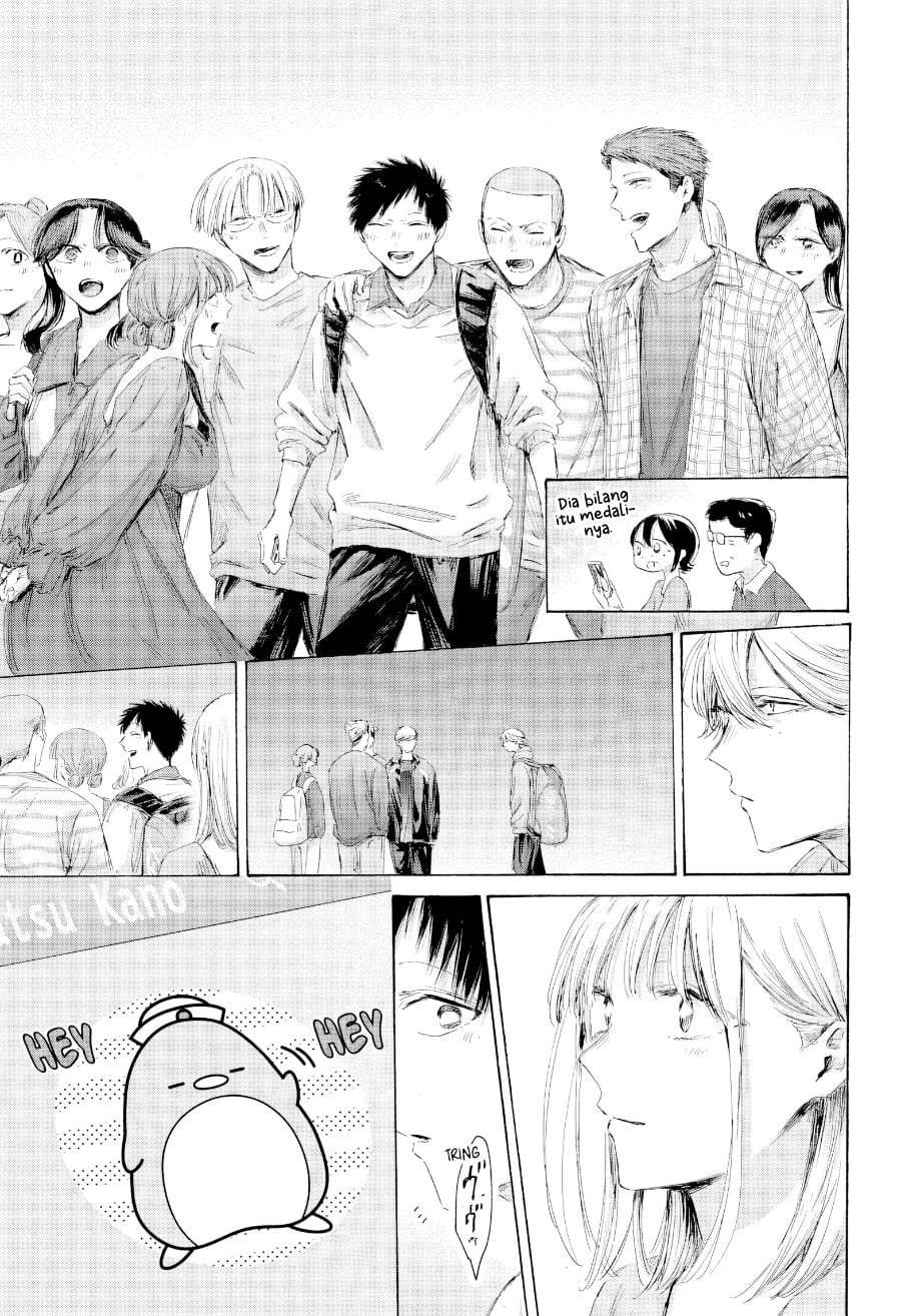 Ao no Hako Chap 246 - Next Chap 247
