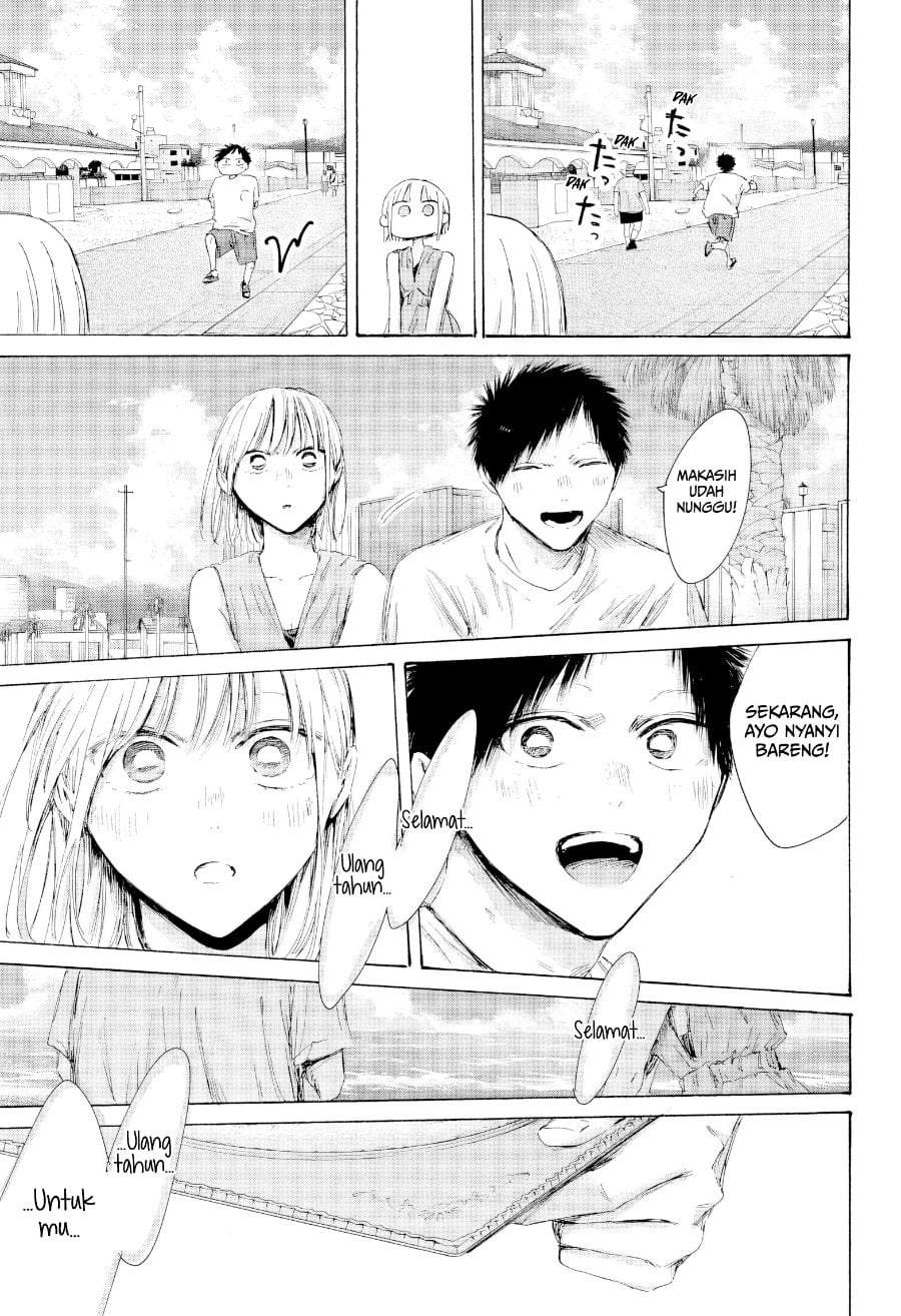 Ao no Hako Chap 247 - Next Chap 248