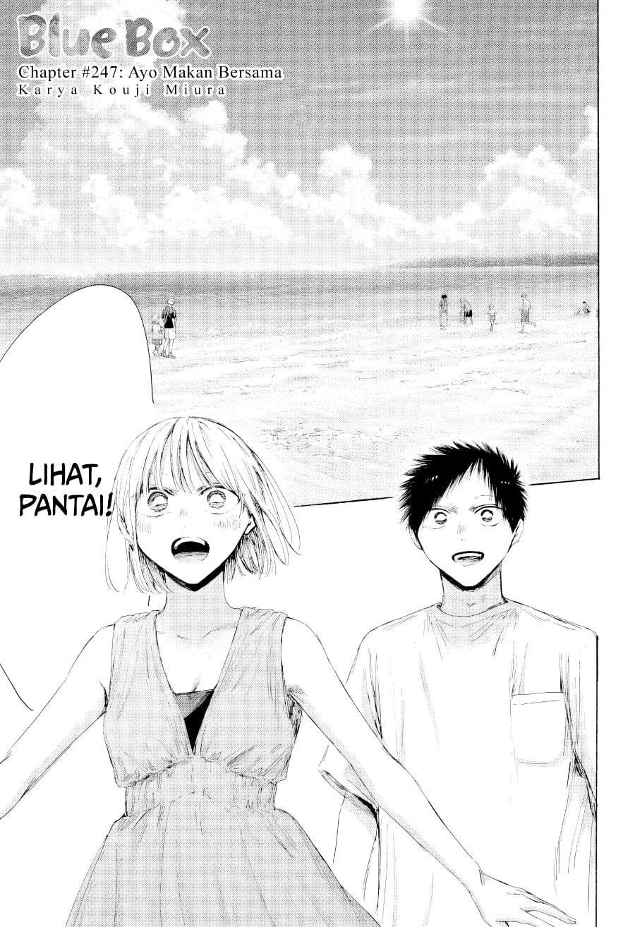 Ao no Hako Chap 247 - Next Chap 248