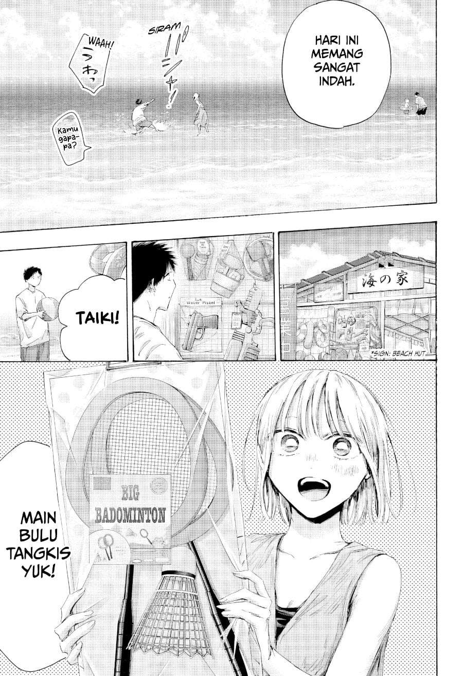 Ao no Hako Chap 247 - Next Chap 248