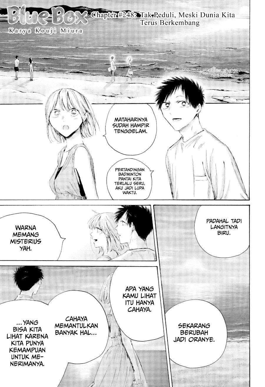 Ao no Hako Chap 248 - Next Chap 249