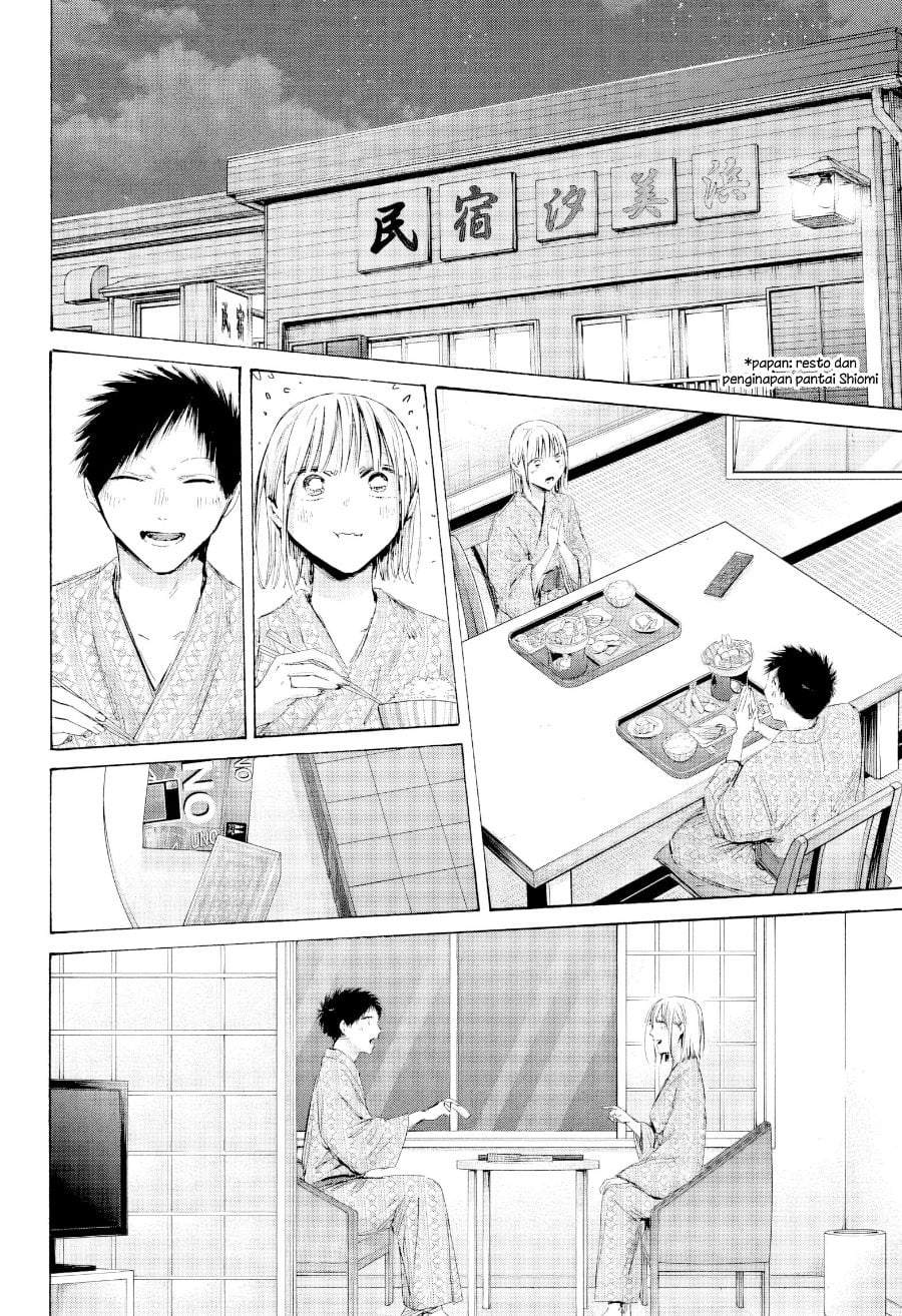 Ao no Hako Chap 248 - Next Chap 249