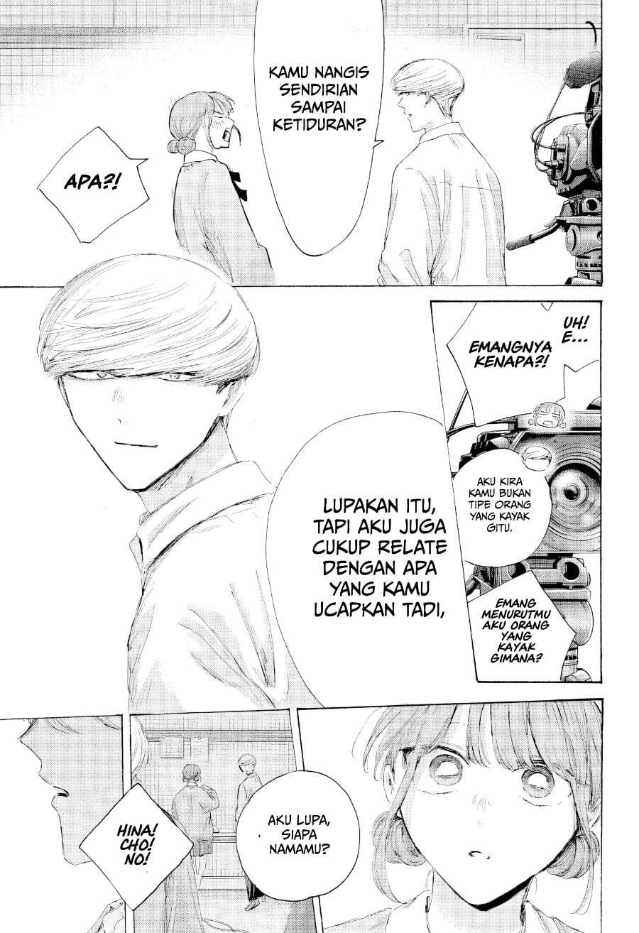 Ao no Hako Chap 249 - Next Chap 250