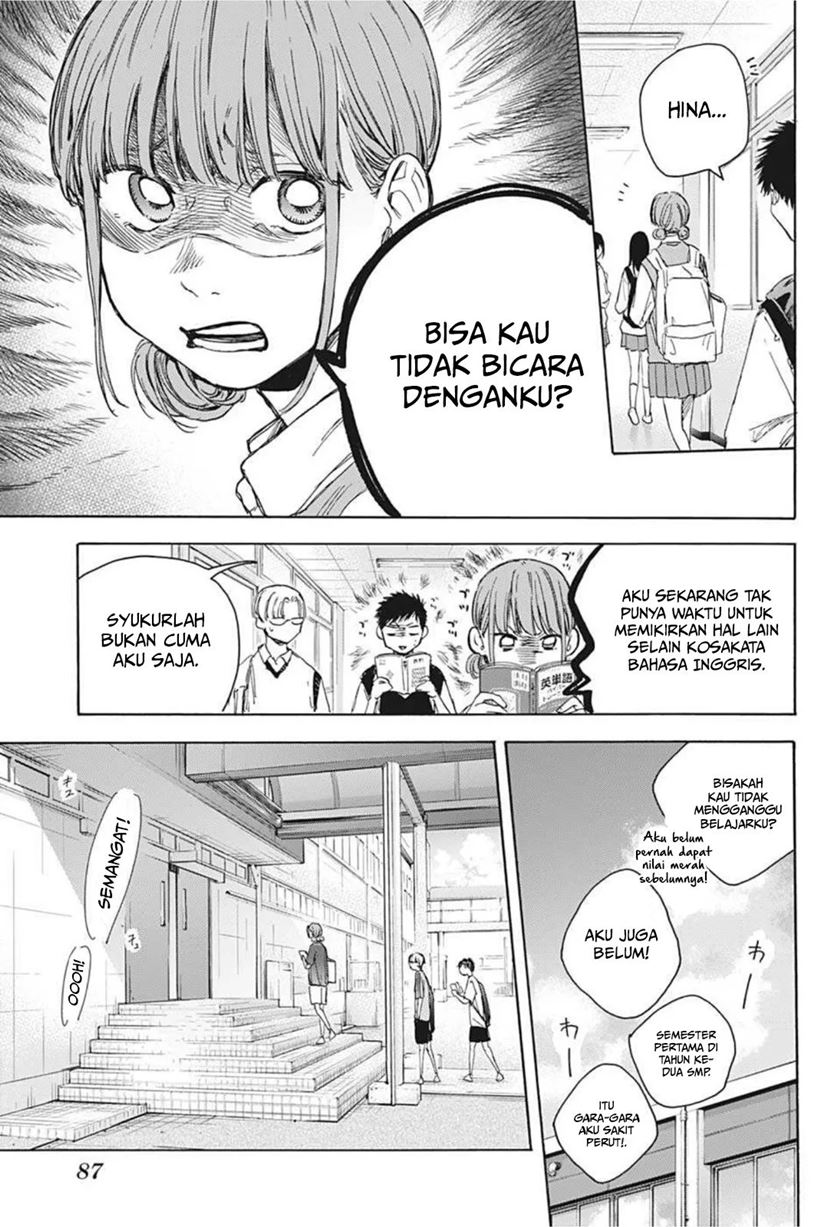Ao no Hako Chap 25 - Next Chap 26