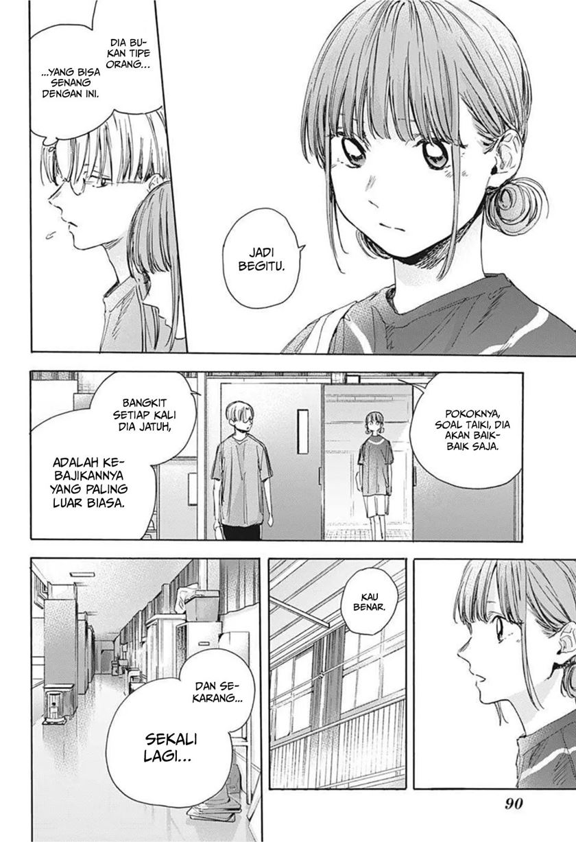 Ao no Hako Chap 25 - Next Chap 26