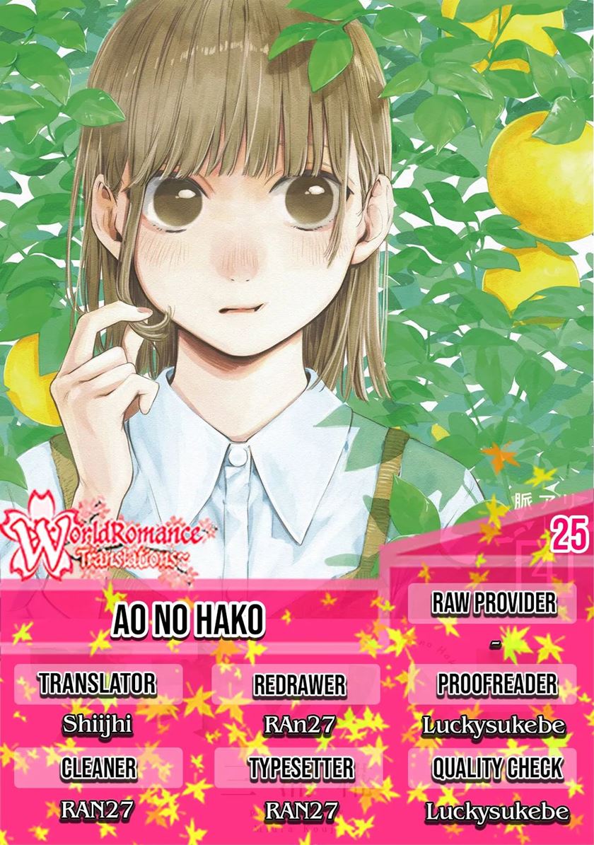 Ao no Hako Chap 25 - Next Chap 26