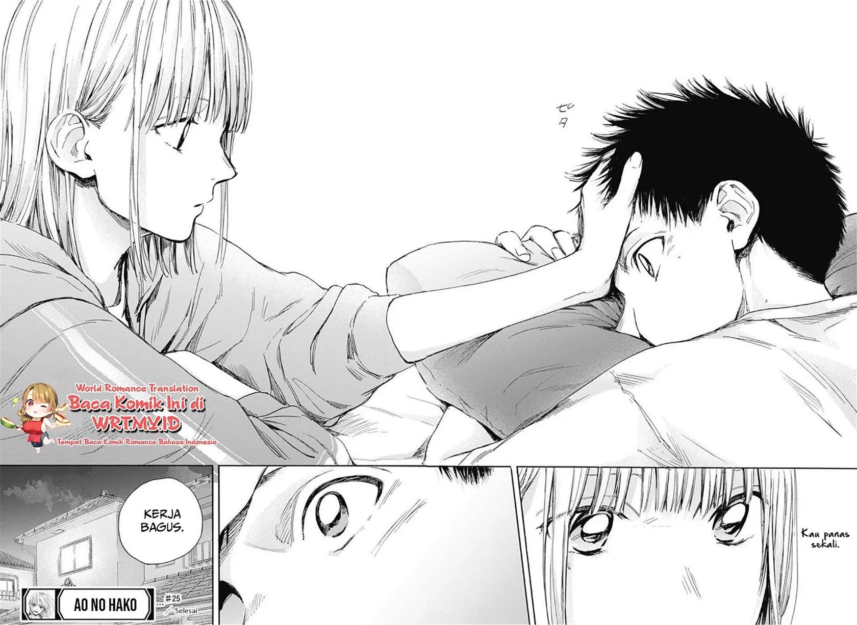 Ao no Hako Chap 25 - Next Chap 26