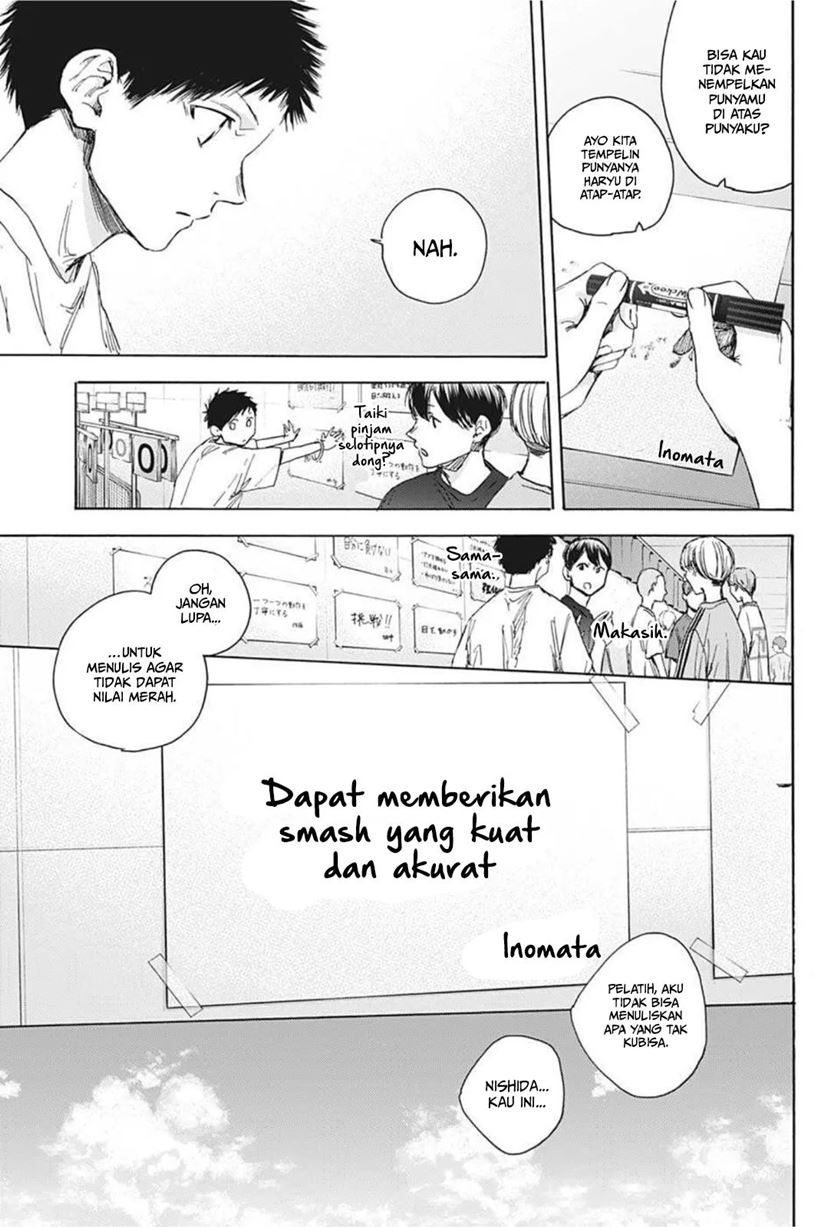 Ao no Hako Chap 25 - Next Chap 26