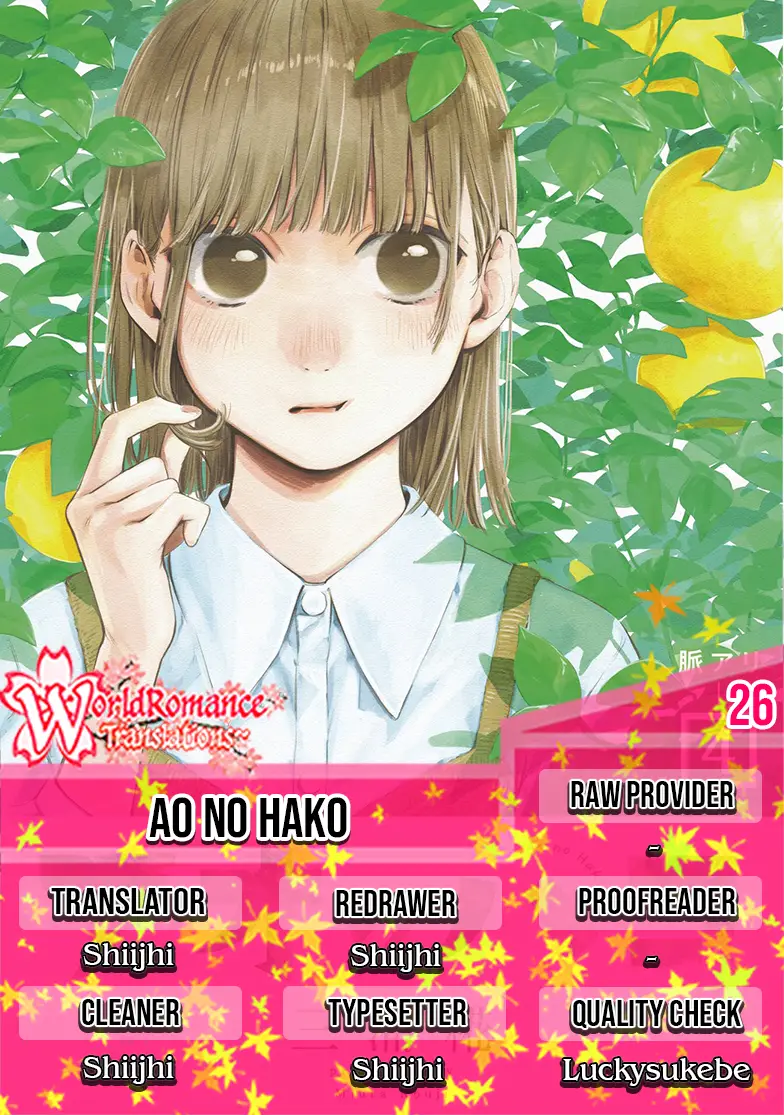 Ao no Hako Chap 26 - Next Chap 27