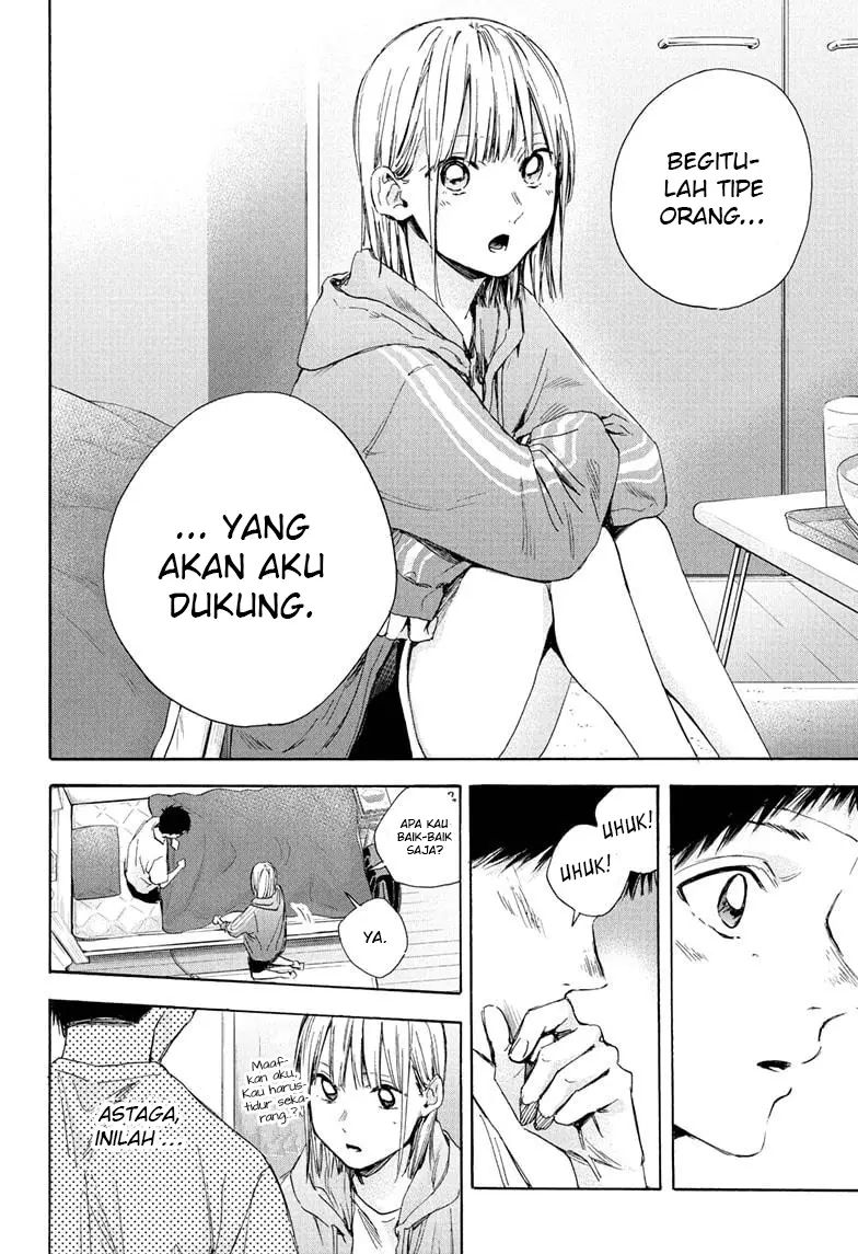 Ao no Hako Chap 26 - Next Chap 27