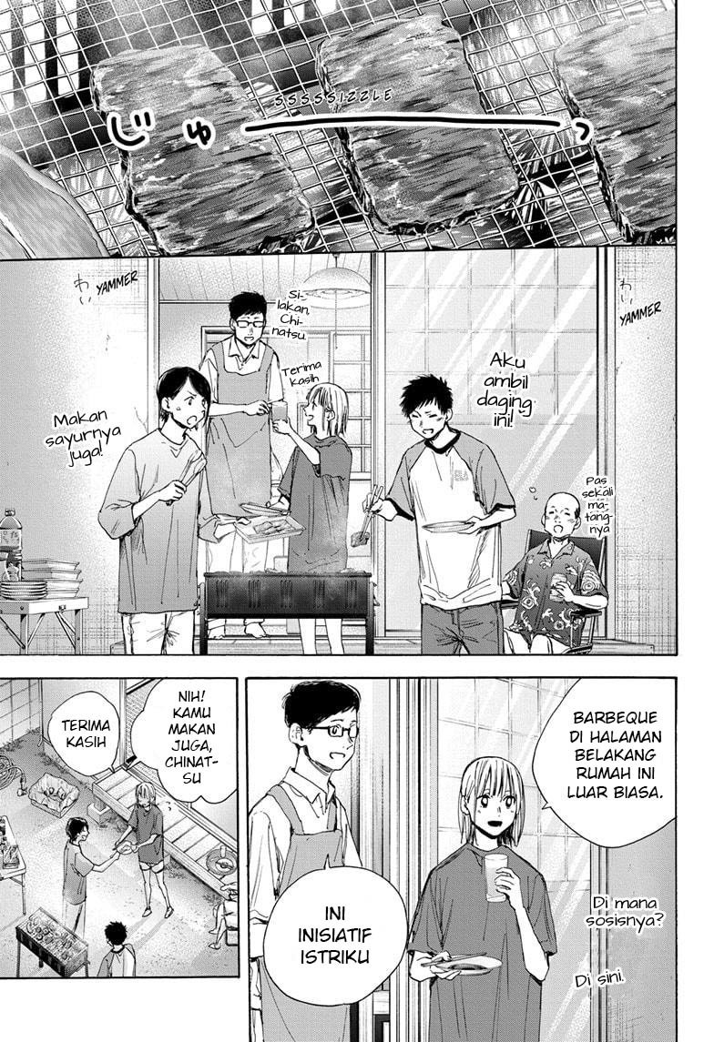 Ao no Hako Chap 28 - Next Chap 29