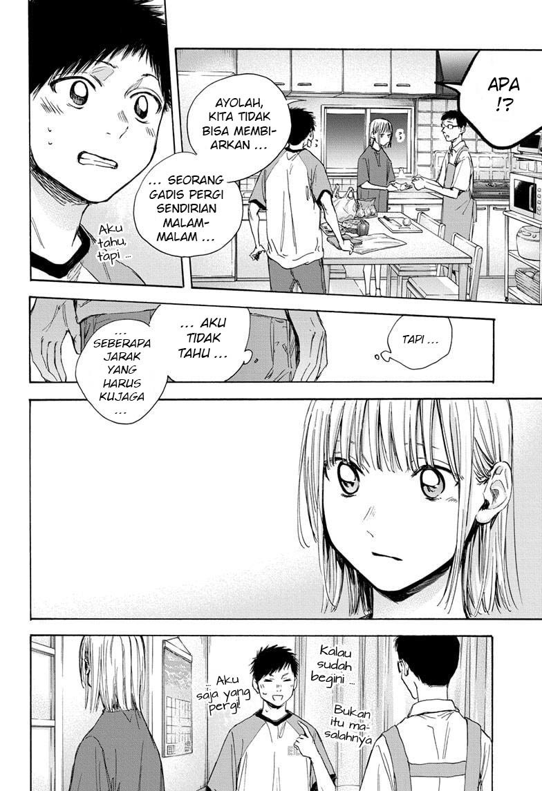 Ao no Hako Chap 28 - Next Chap 29