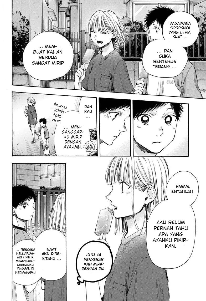 Ao no Hako Chap 29 - Next Chap 30