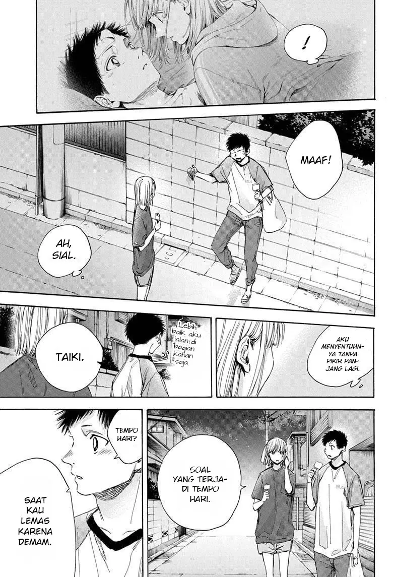 Ao no Hako Chap 29 - Next Chap 30