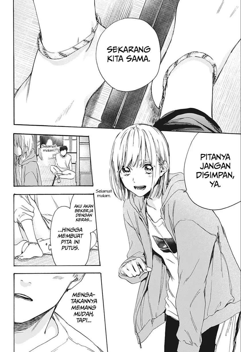 Ao no Hako Chap 2 - Next Chap 3