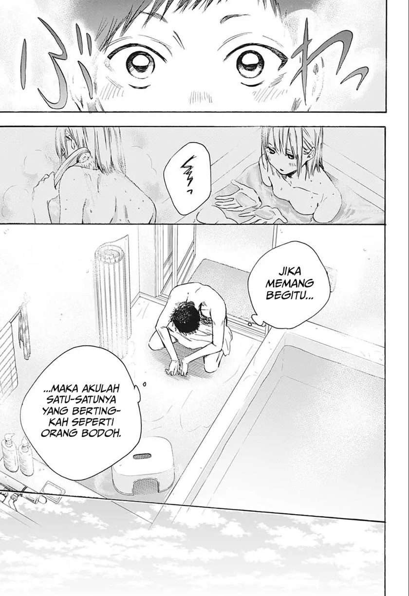 Ao no Hako Chap 2 - Next Chap 3