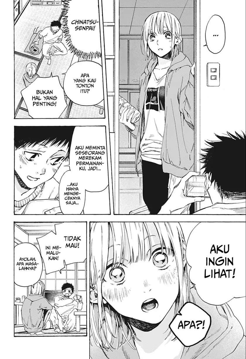 Ao no Hako Chap 2 - Next Chap 3