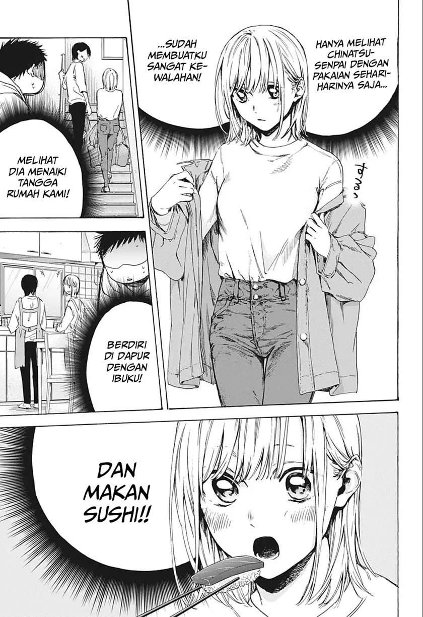 Ao no Hako Chap 2 - Next Chap 3