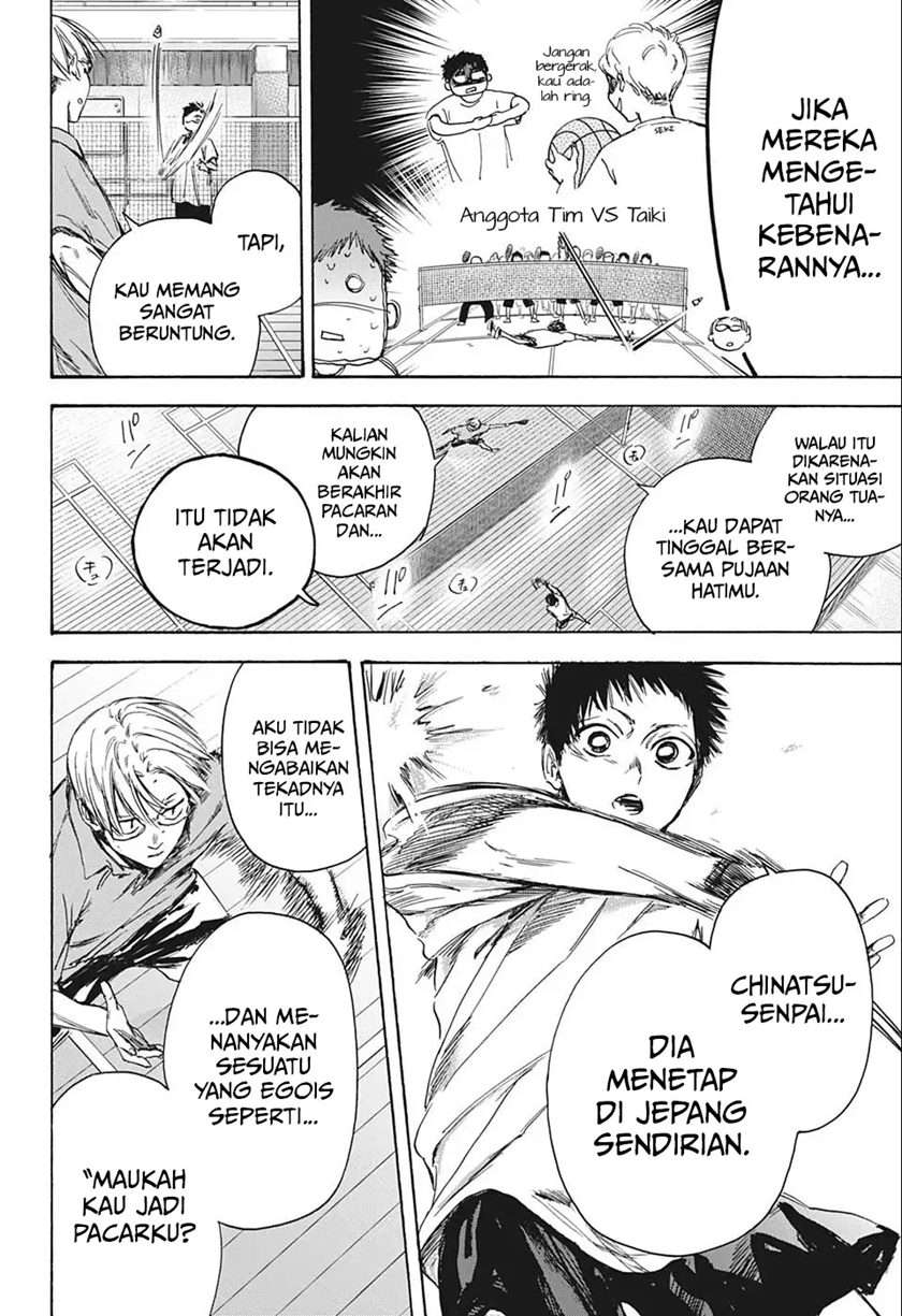 Ao no Hako Chap 2 - Next Chap 3