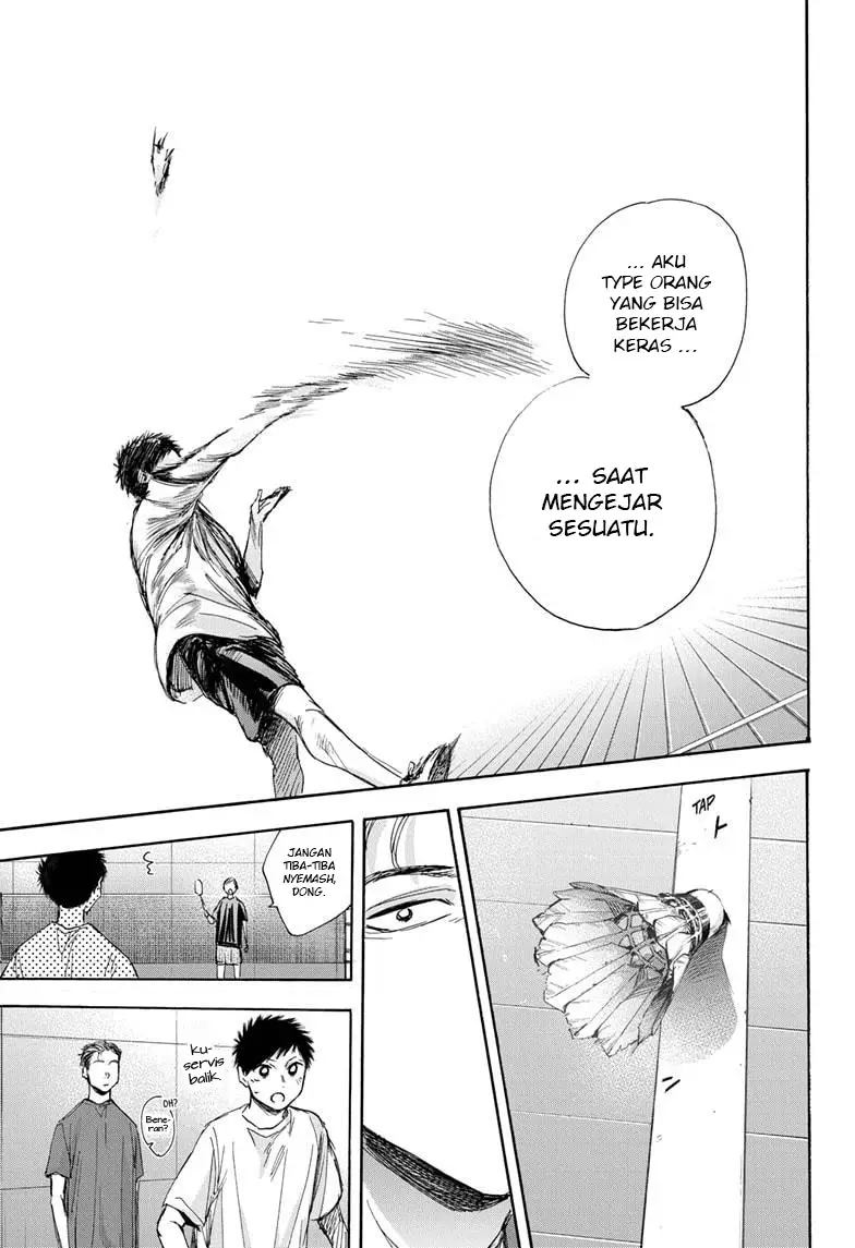Ao no Hako Chap 33 - Next Chap 34