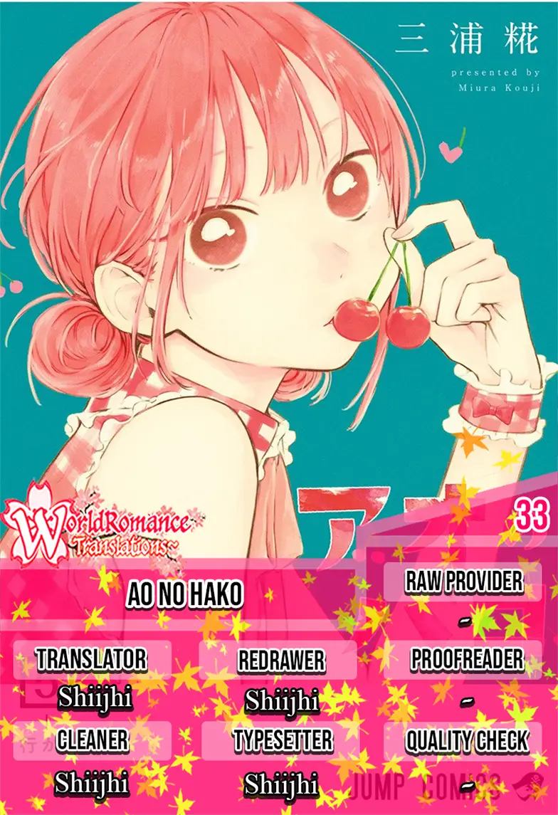 Ao no Hako Chap 33 - Next Chap 34