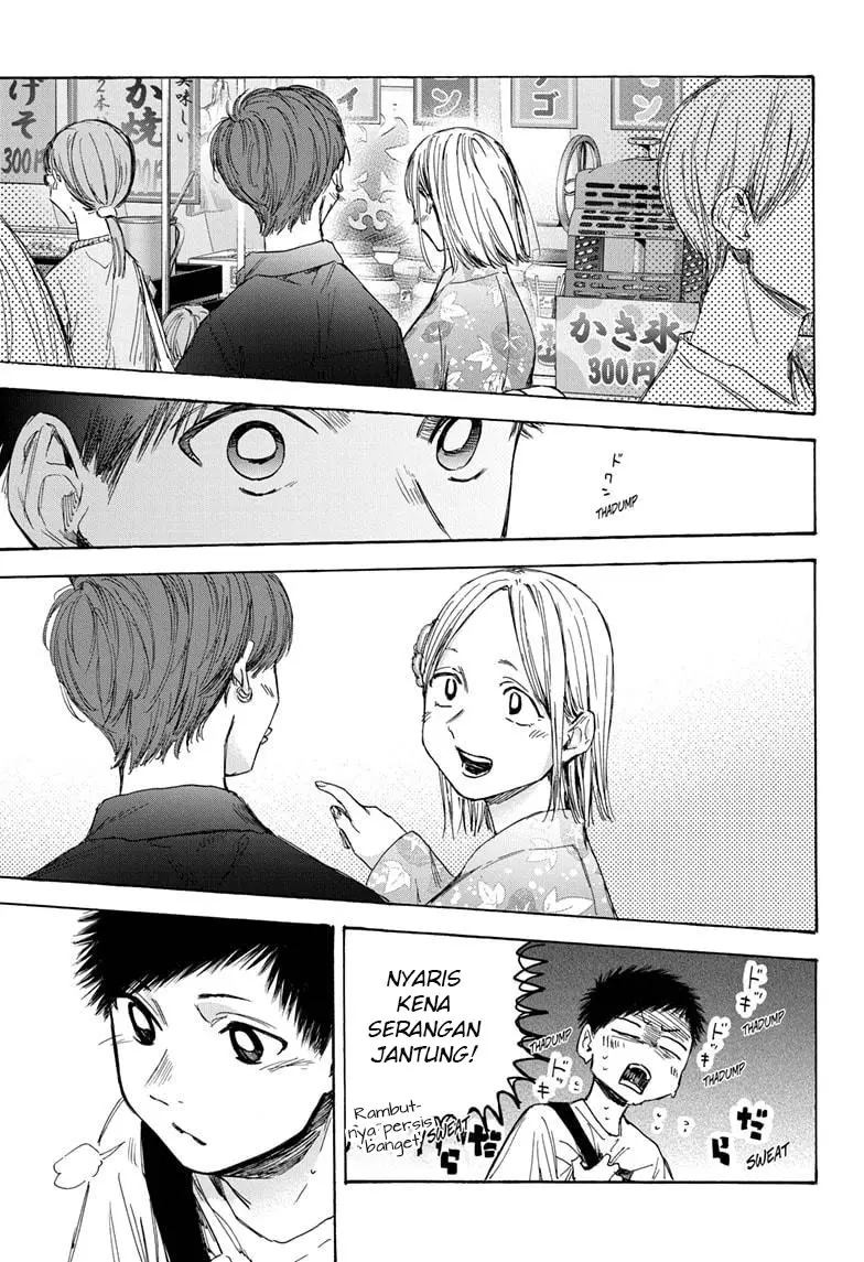 Ao no Hako Chap 33 - Next Chap 34