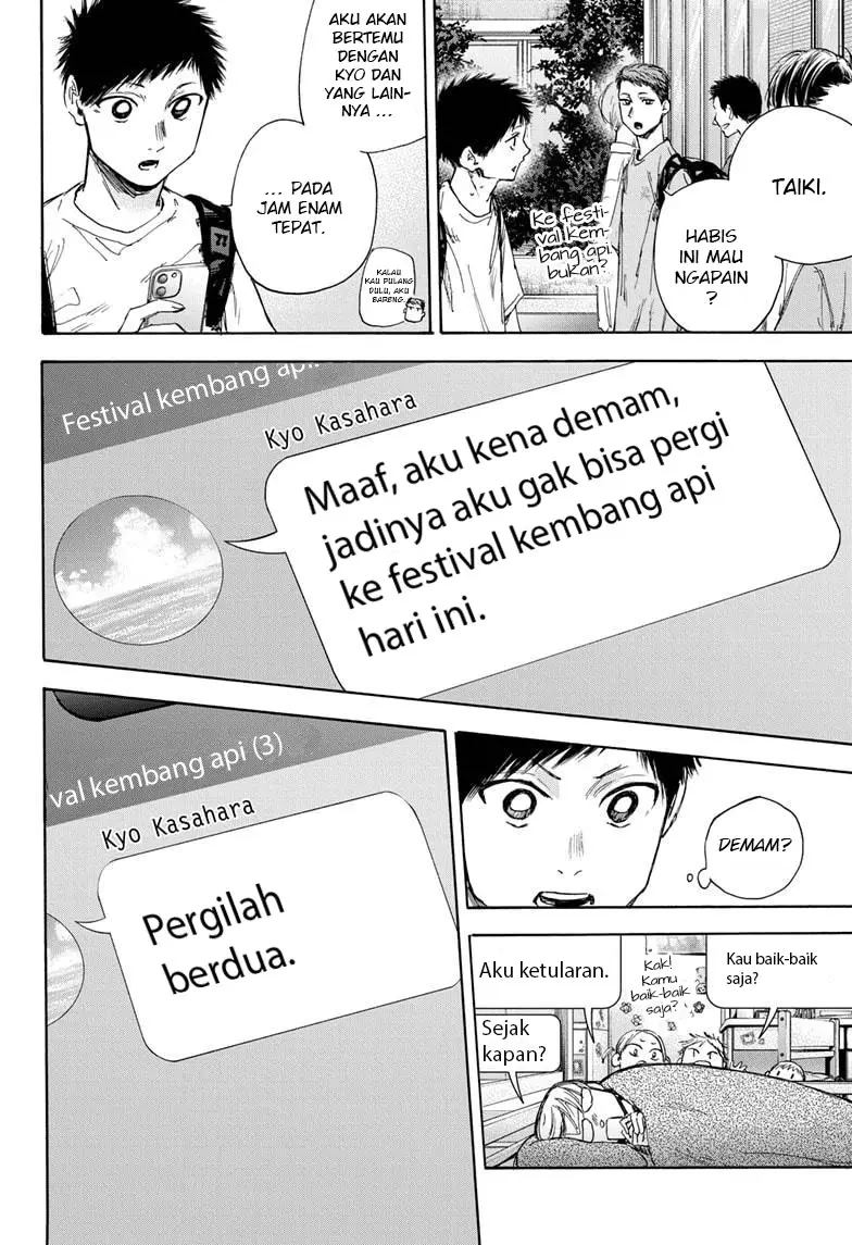 Ao no Hako Chap 33 - Next Chap 34