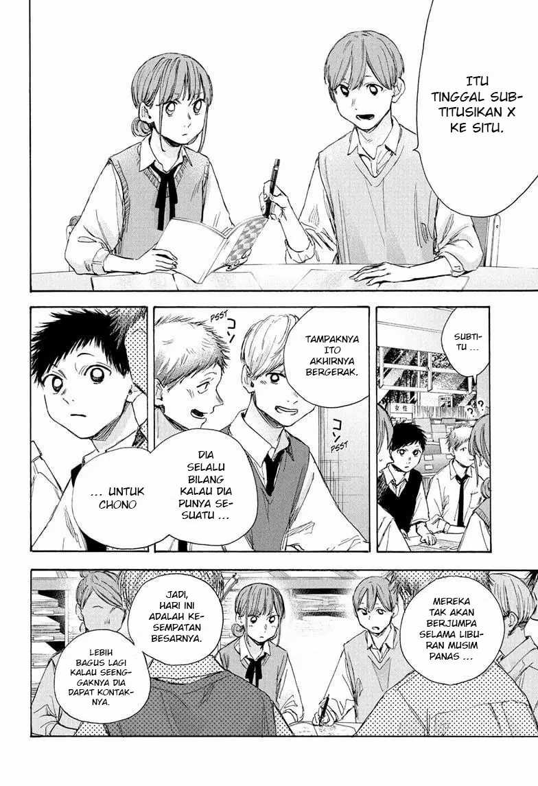 Ao no Hako Chap 30 - Next Chap 31