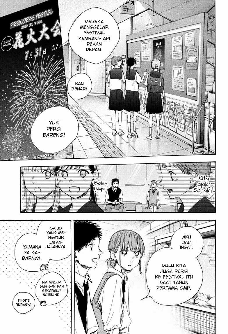 Ao no Hako Chap 30 - Next Chap 31