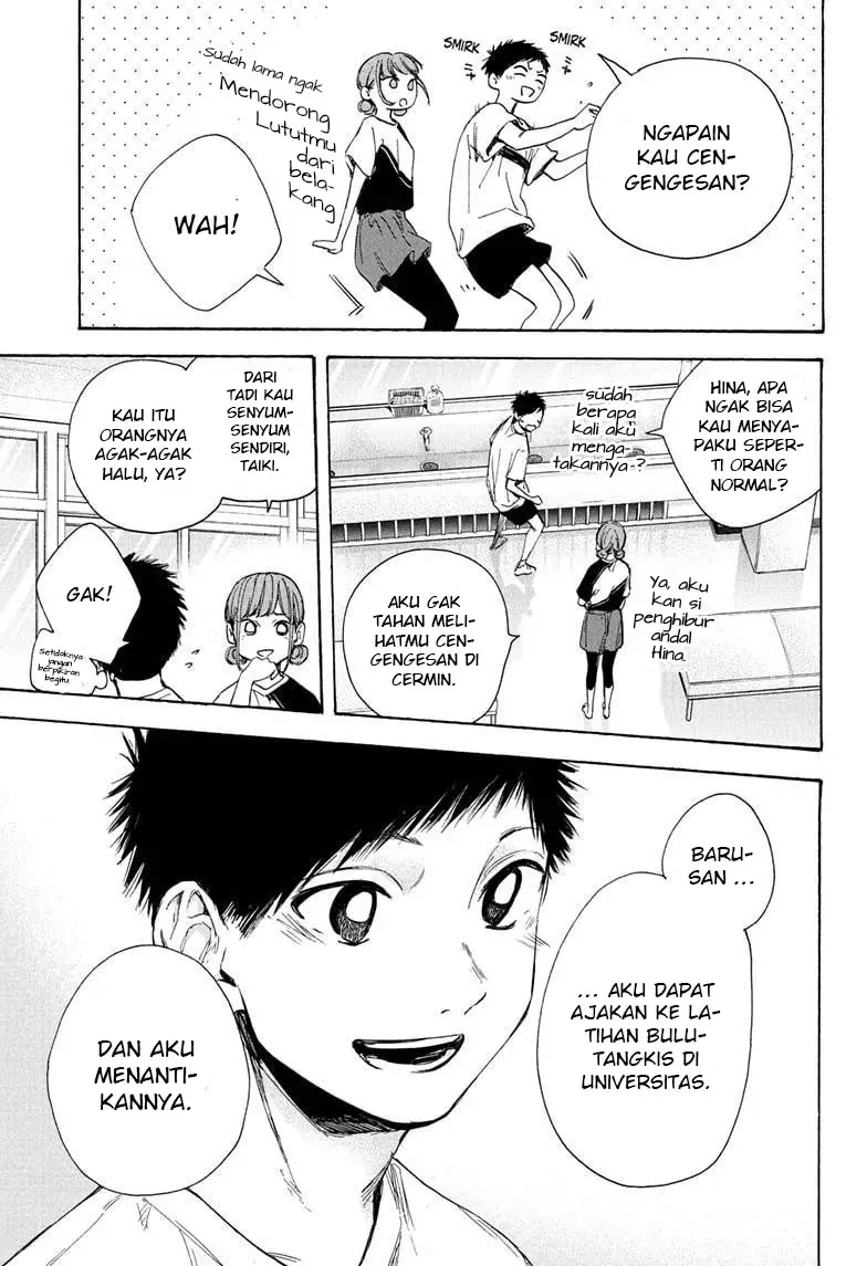 Ao no Hako Chap 31 - Next Chap 32