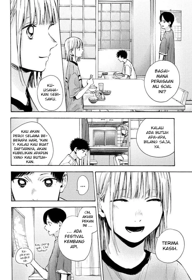 Ao no Hako Chap 31 - Next Chap 32