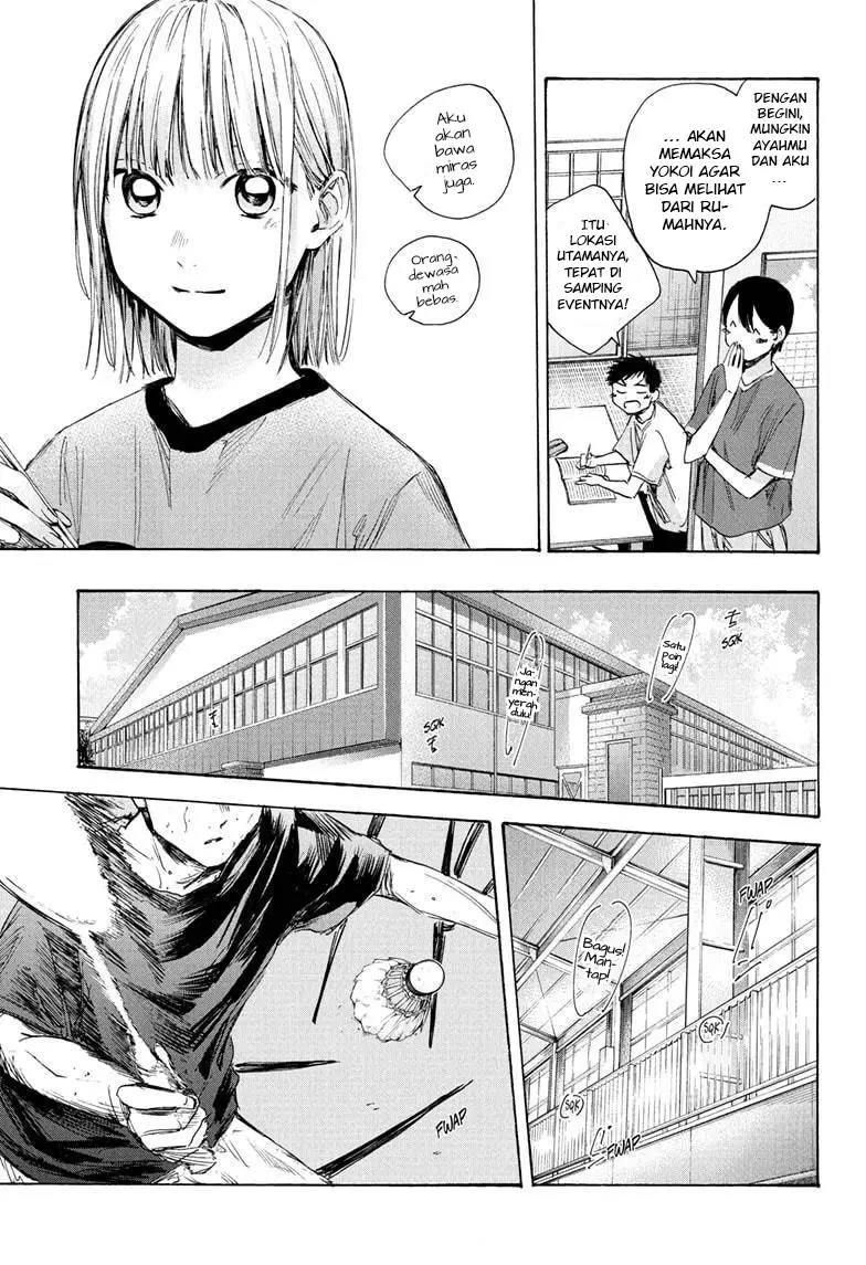 Ao no Hako Chap 31 - Next Chap 32