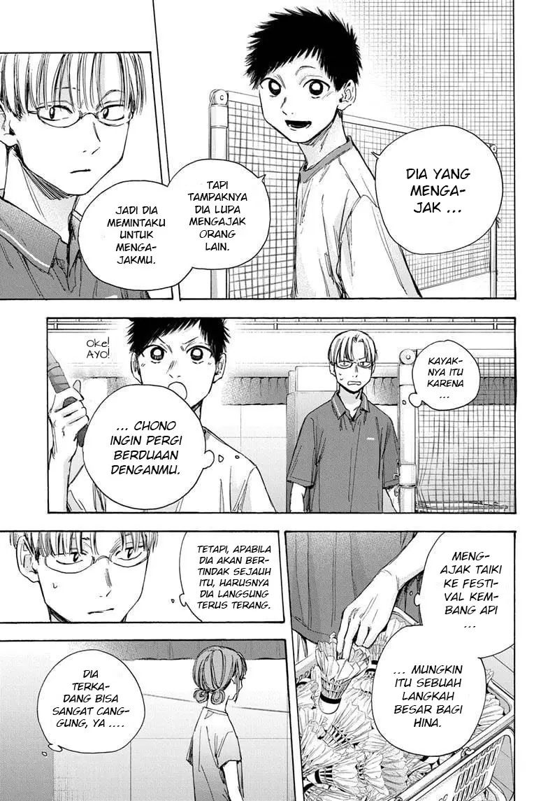 Ao no Hako Chap 32 - Next Chap 33