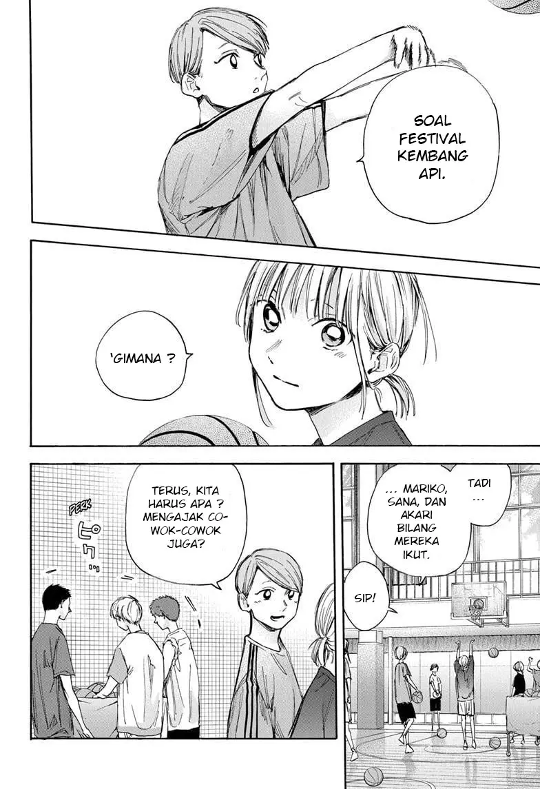 Ao no Hako Chap 32 - Next Chap 33